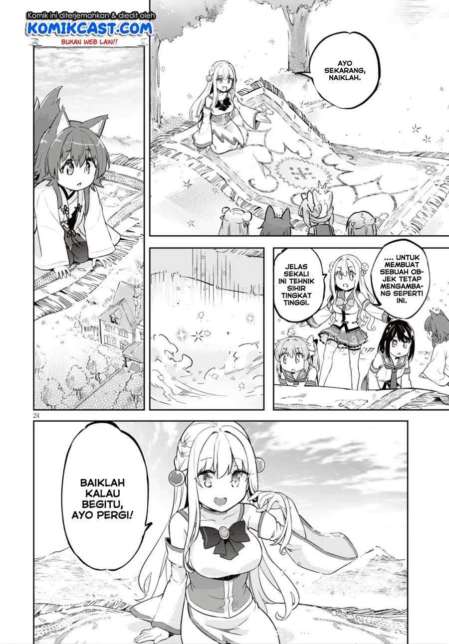 Kenshi wo Mezashite Nyuugaku shita no ni Mahou Tekisei 9999 nan desu kedo!? chapter 16
